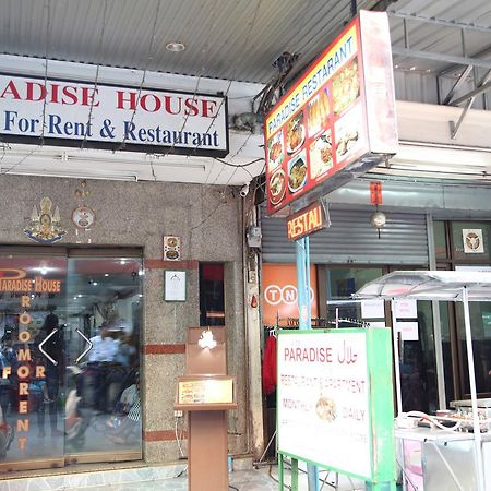 Paradise House Bangkok Dış mekan fotoğraf