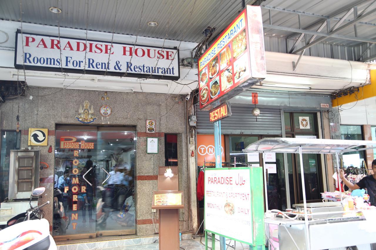 Paradise House Bangkok Dış mekan fotoğraf